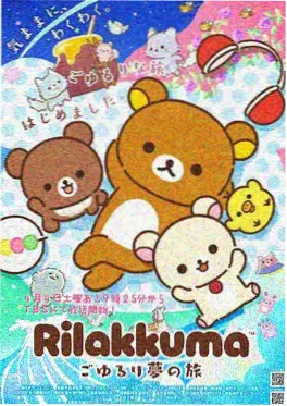 更新动态作品缩略图