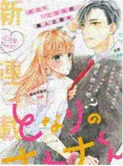 更新动态作品缩略图